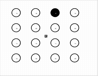 Object selection experiment
