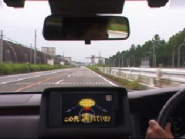 Nissan ASV  Road surface detection