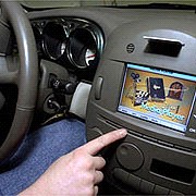 Chrysler PT Cruiser Multi-function display